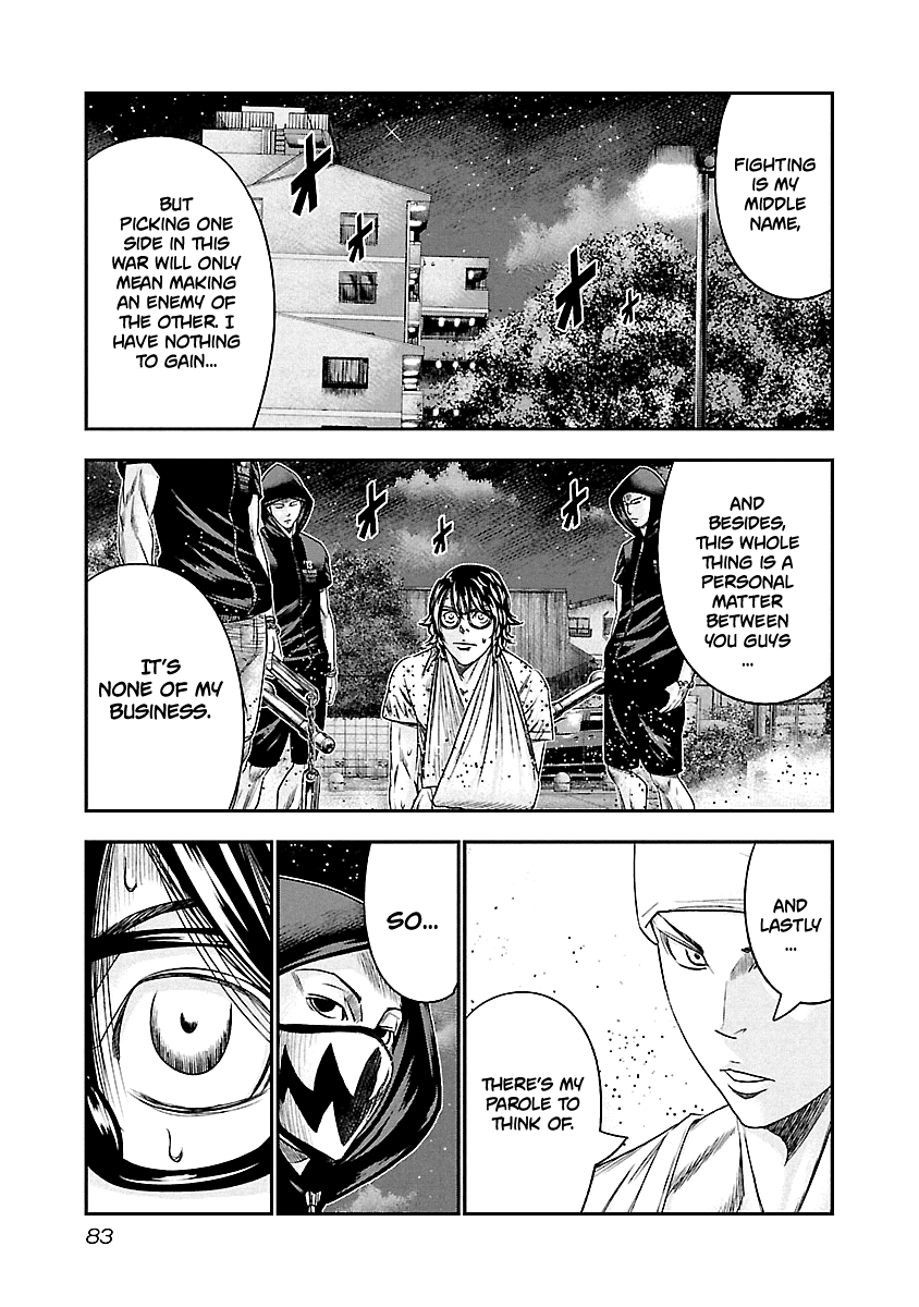 Out (Makoto Mizuta) Chapter 95 19